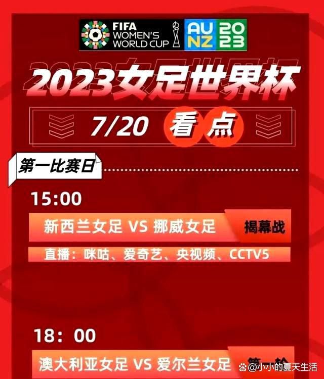 拍摄现场发生的事情